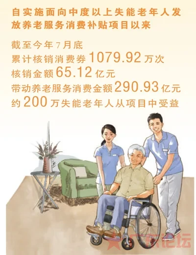 170daa2b-201a-4c3d-b327-5ca0ec57892a.jpg