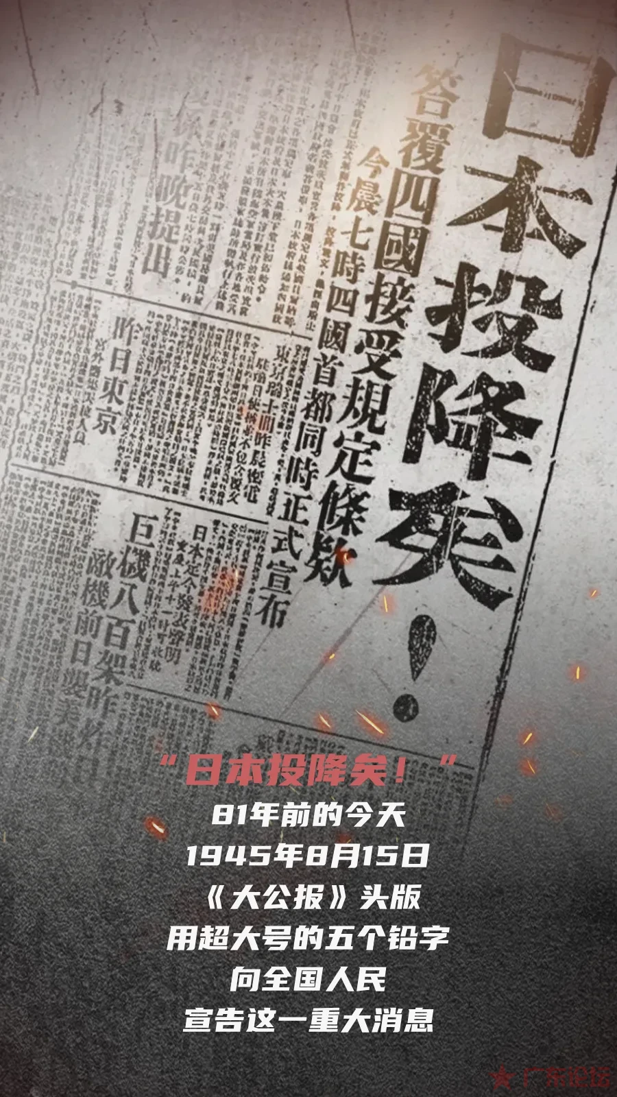 2026b4c2ae5942bba9e01132a1458dce.png