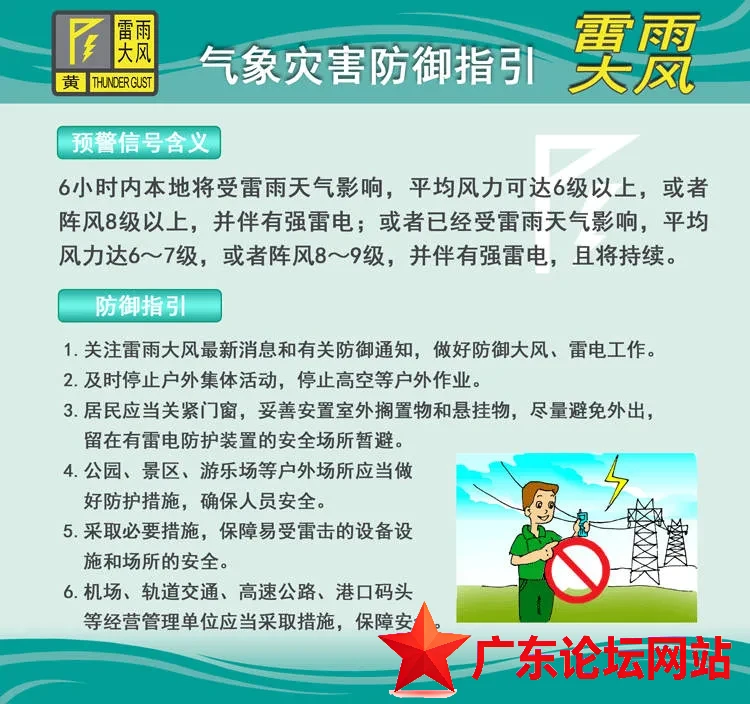 IMG_1428.png