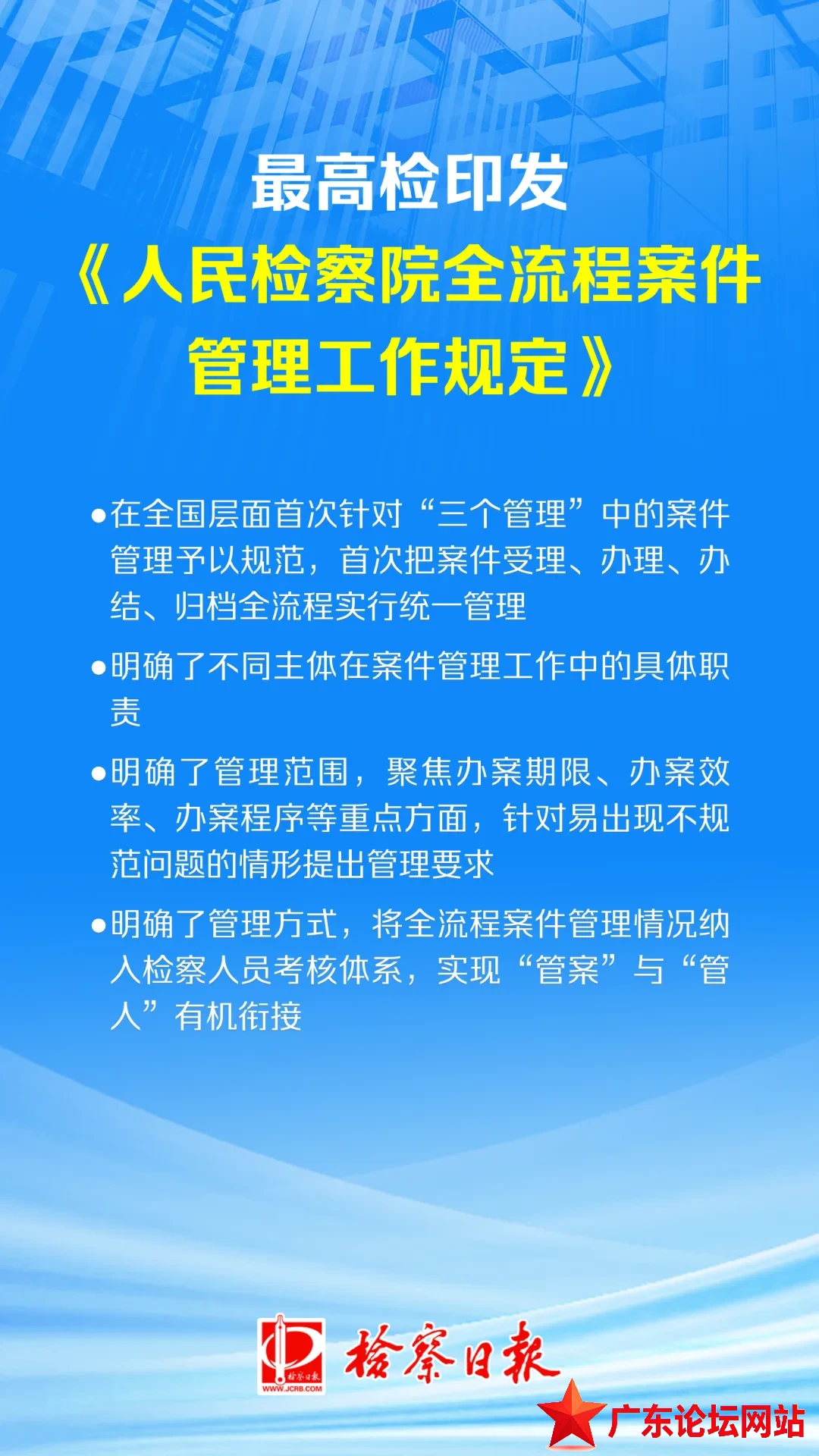 IMG_1623.png